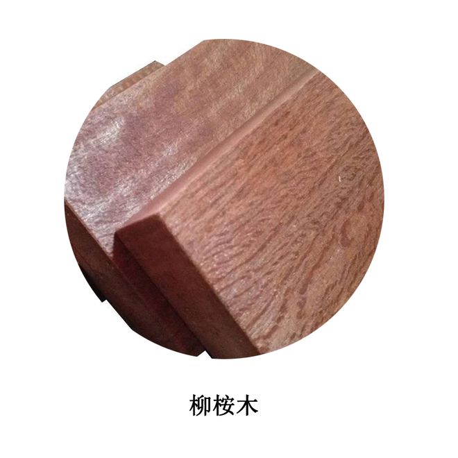 看材料：户外场地用的防腐木选购需要注威客电竞意哪些？(图5)