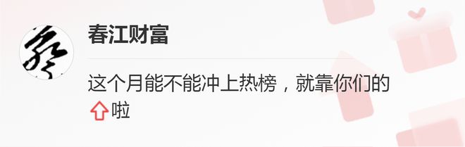 威客电竞欧洲减产中国纸张出口火爆 市净率最低的五朵金花 仅07-08倍(图2)