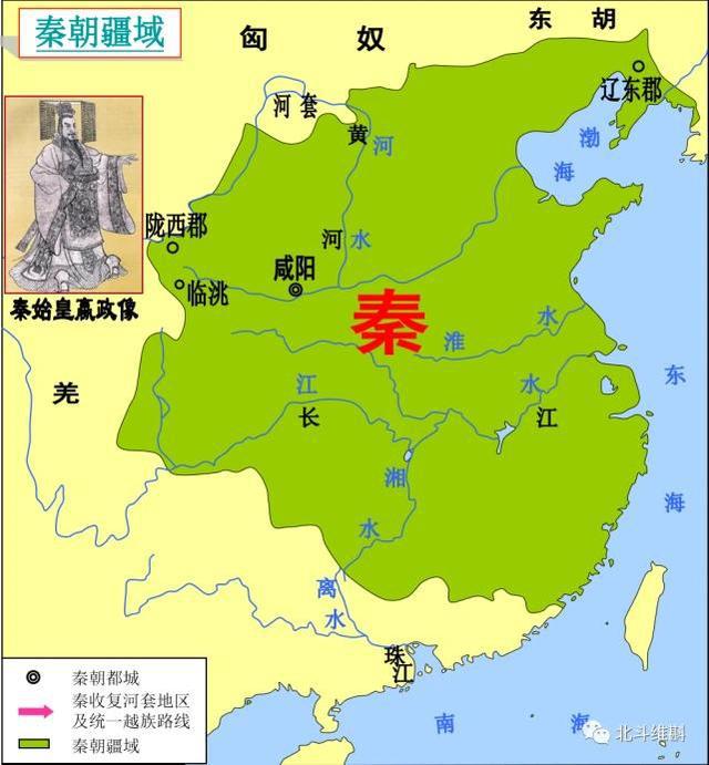 中国真的会分裂吗？威客电竞(图1)